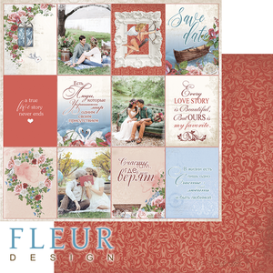 Бумага для скрапбукинга Fleur Design